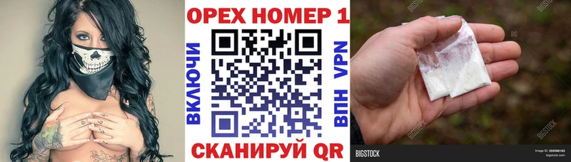 COCAIN Перу  Чайковский 