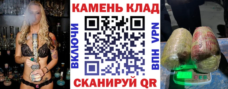 ГАШ Premium  mega как зайти  Чайковский 