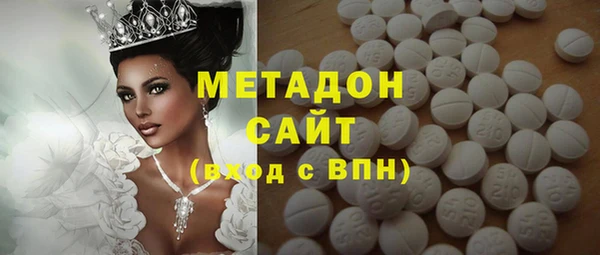 бутират Алексеевка