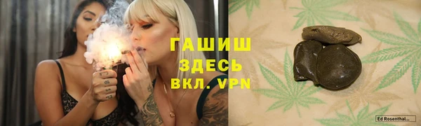 герыч Алзамай