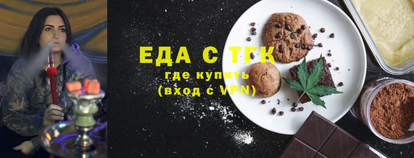 прущие крисы Абинск