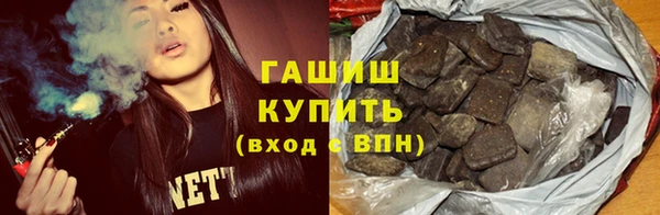 герыч Алзамай