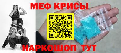 гашик Малоярославец