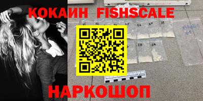 MDMA Мариинск