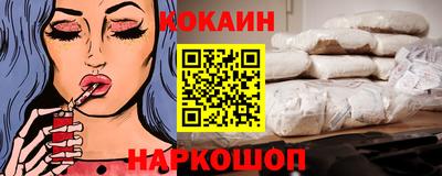 mdpv Малгобек