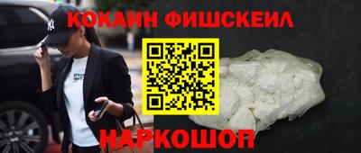 mdpv Малгобек