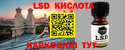 MDMA Мариинск