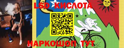 mdpv Малгобек