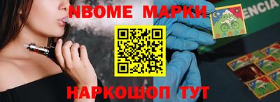 MDMA Мариинск