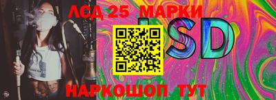 mdpv Малгобек