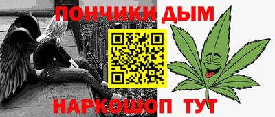 MDMA Мариинск
