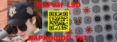 mdpv Малгобек
