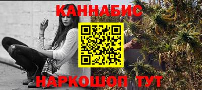 MDMA Мариинск