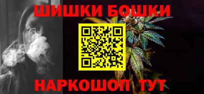 mdpv Малгобек