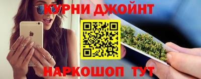 mdpv Малгобек