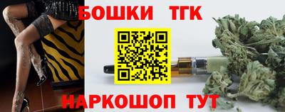 mdpv Малгобек