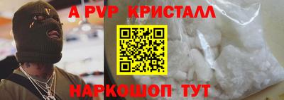 MDMA Мариинск