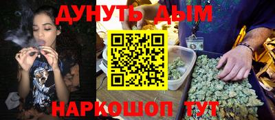 MDMA Мариинск