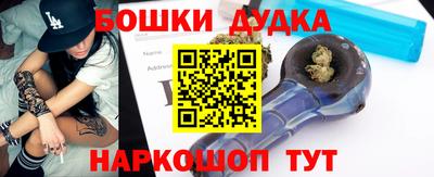 mdpv Малгобек