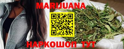 гашик Малоярославец
