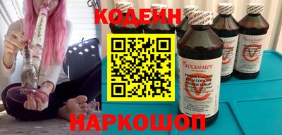 гашик Малоярославец