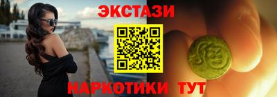 mdpv Малгобек