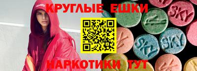 mdpv Малгобек