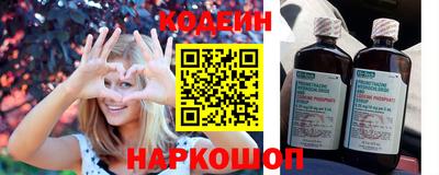 MDMA Мариинск
