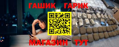 MDMA Мариинск