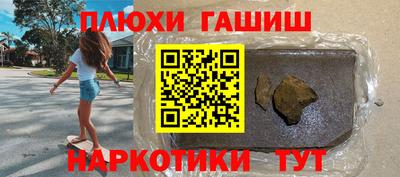 mdpv Малгобек