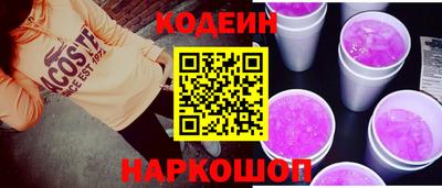 MDMA Мариинск