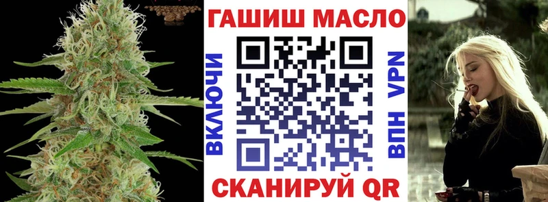 ТГК вейп  хочу наркоту  Чайковский 